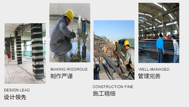 有效保障工程質(zhì)量、平安與工期 有效保障工程質(zhì)量、平安與工期